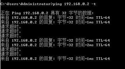 网络延迟如何影响用户体验？