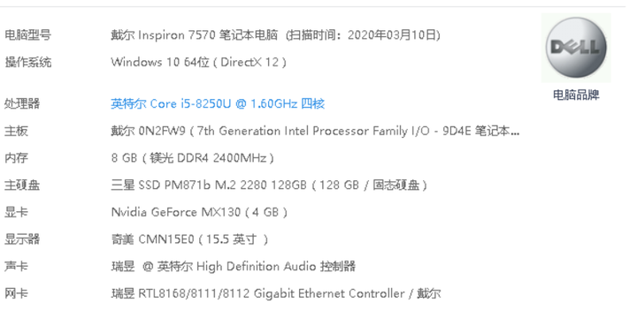 对比热门游戏对服务器性能要求的深入分析