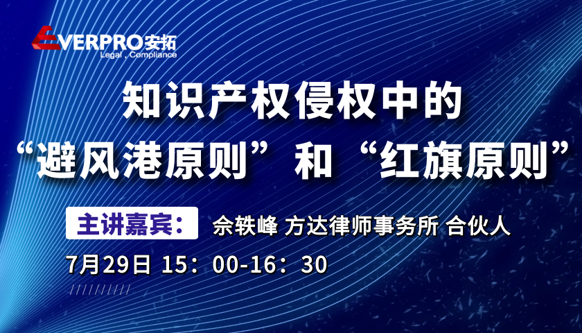 如何有效维护香港服务器的安全性？