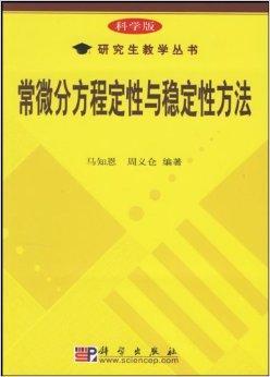 测试欧洲地区访问美国服务器的速度与稳定性的方法解析